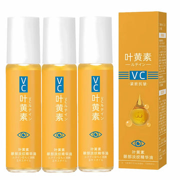 Lutein Anti-Wrinkle Serum